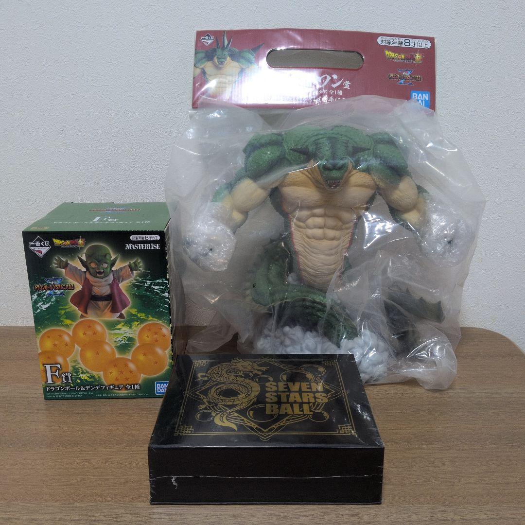 一番くじ ドラゴンボールVSオムニバスZ ポルンガ デンデ ドラゴンボール
