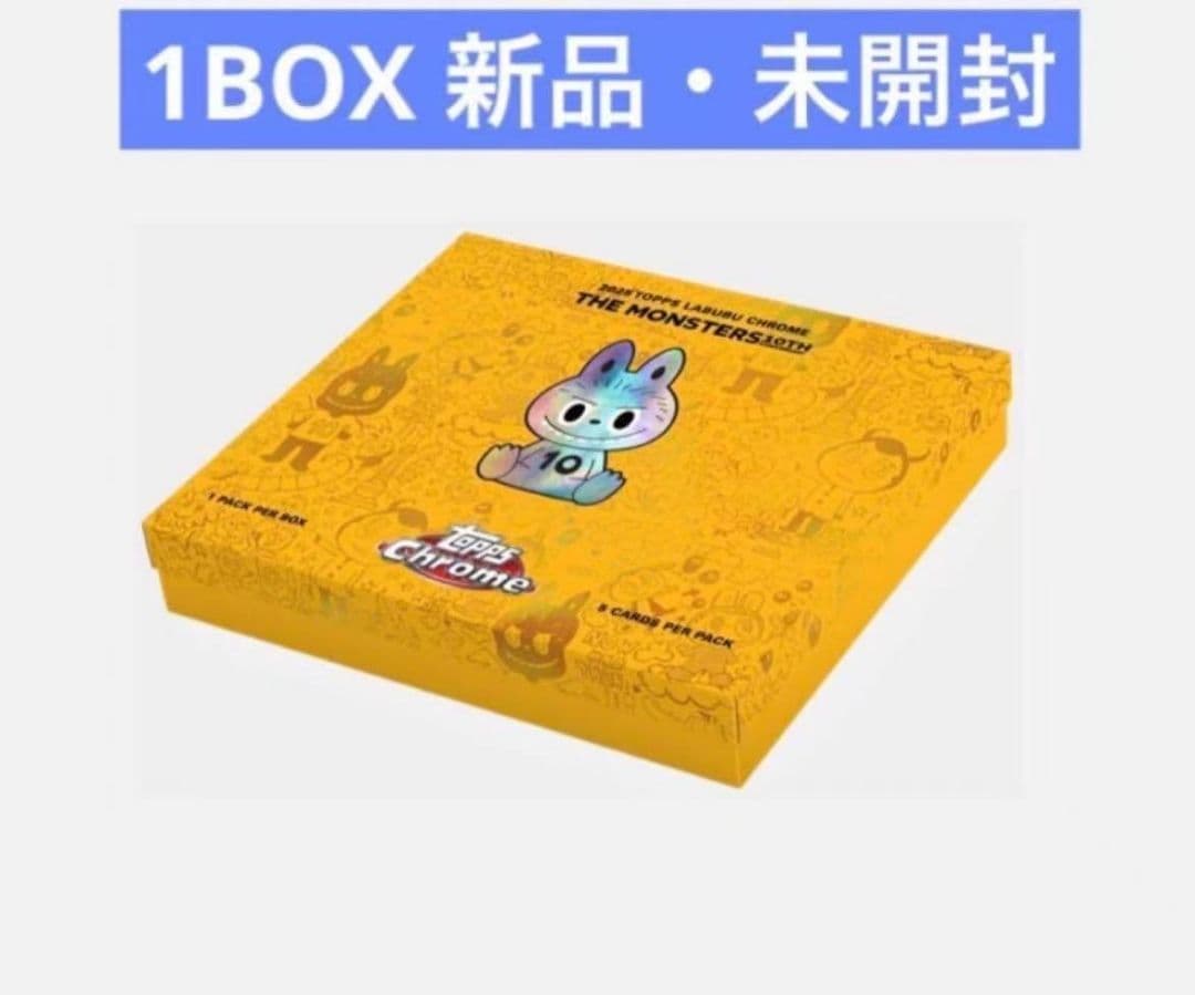 Topps Chrome 10周年記念ボックス ラブブ 未開封