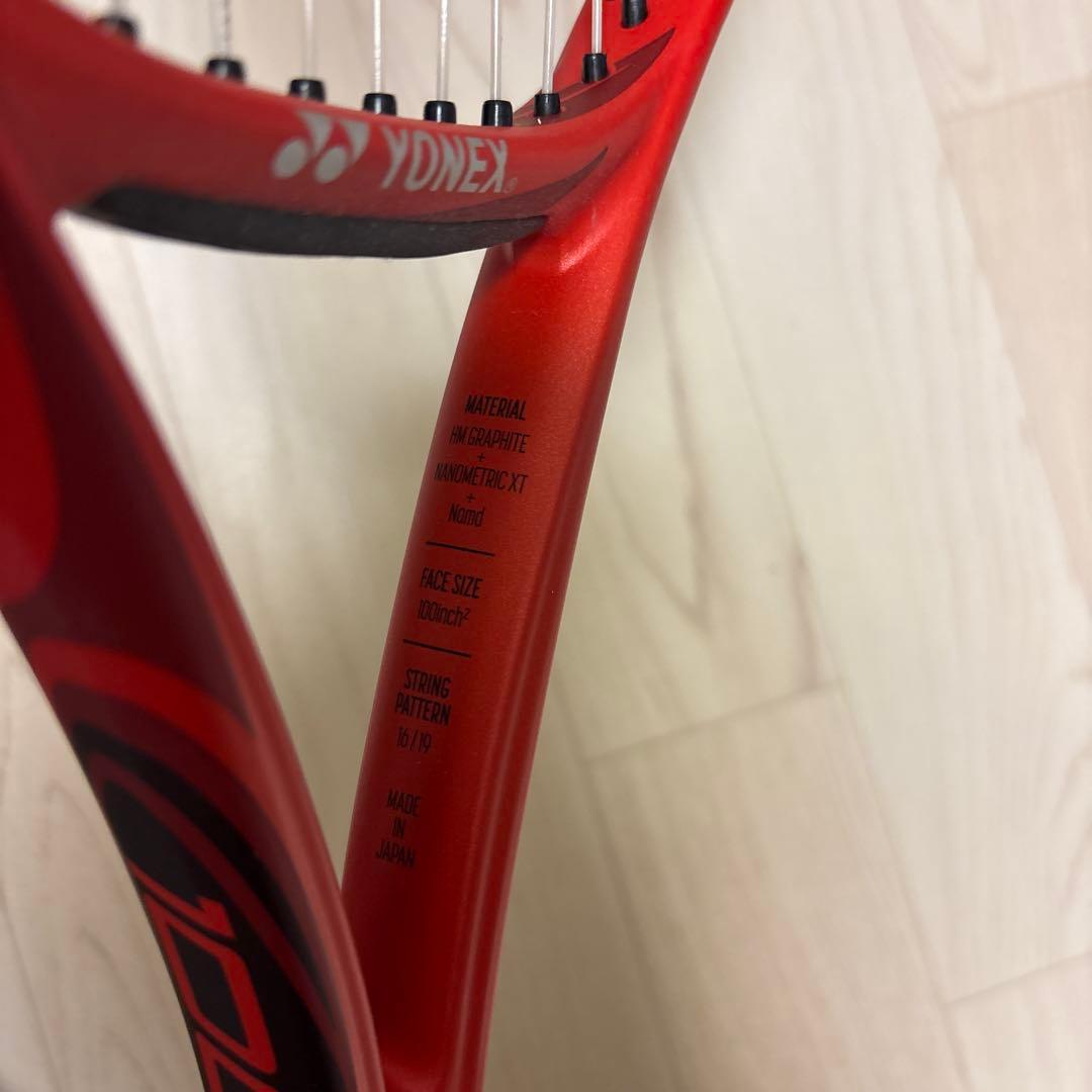 ヨネックスISOMETRIC 100インチグリップサイズ3