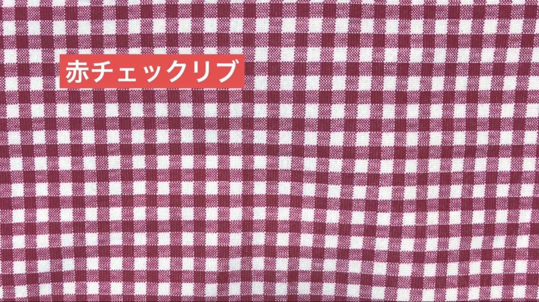 まふまふ　オーダー服4点
