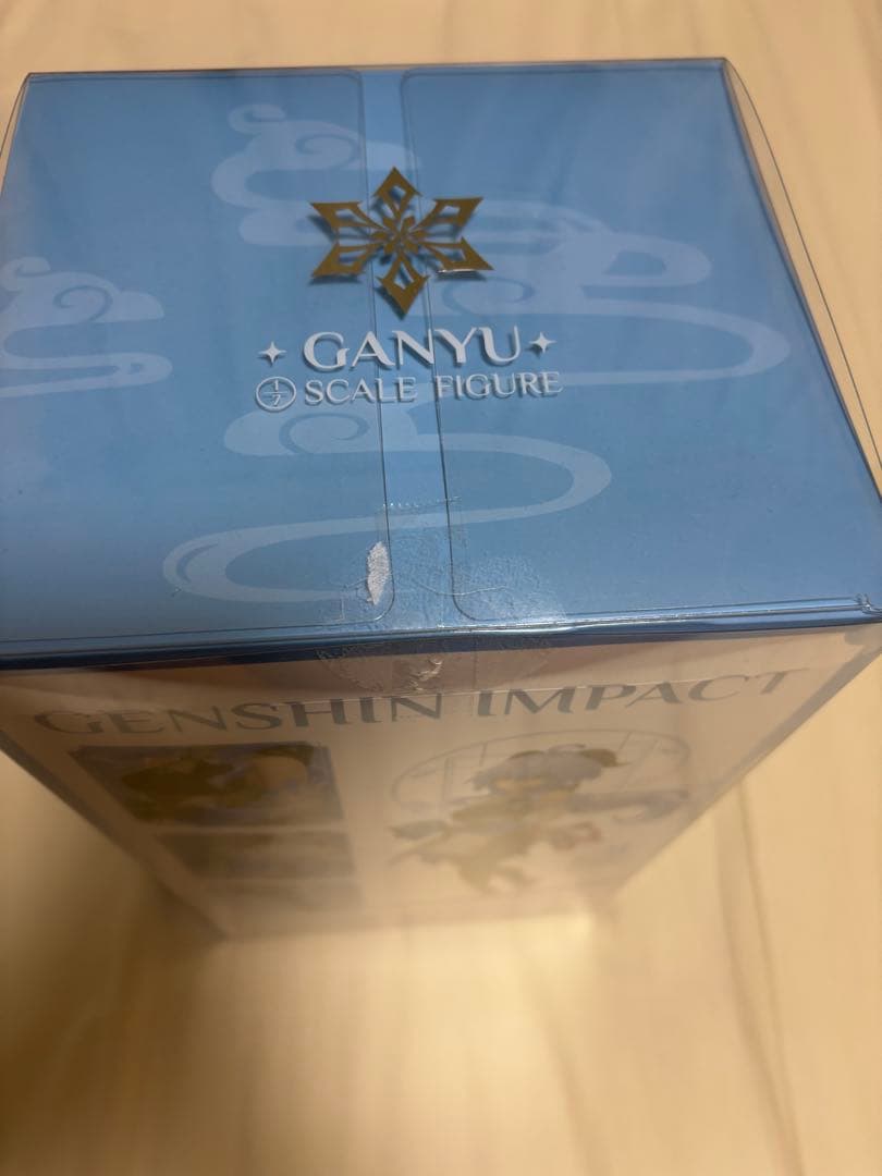 yuri 『原神』甘雨循々守月 Ver.1/7スケールフィギュア