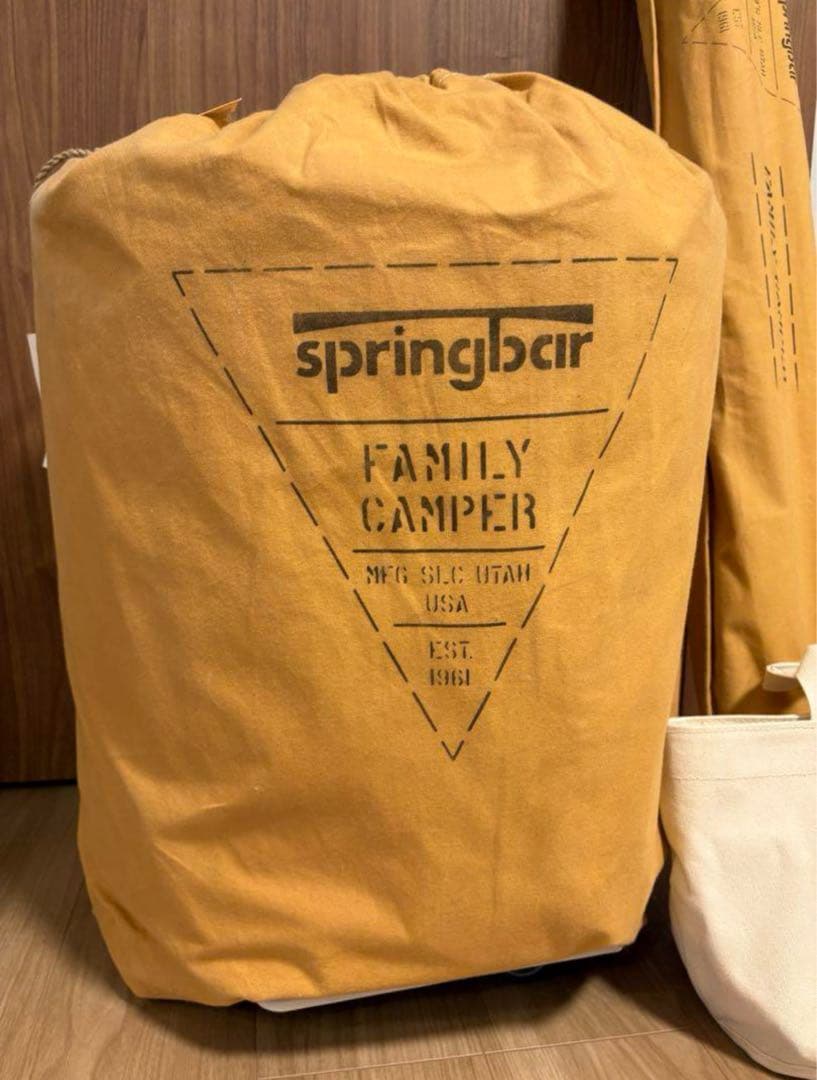 カーカムス スプリングバーテント ファミリーキャンパー7