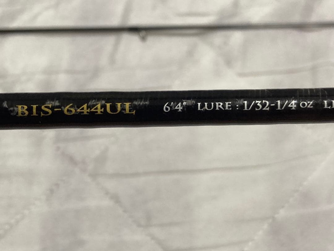 弁慶　メジャークラフト　BIS−644UL　4ピースパックロッド