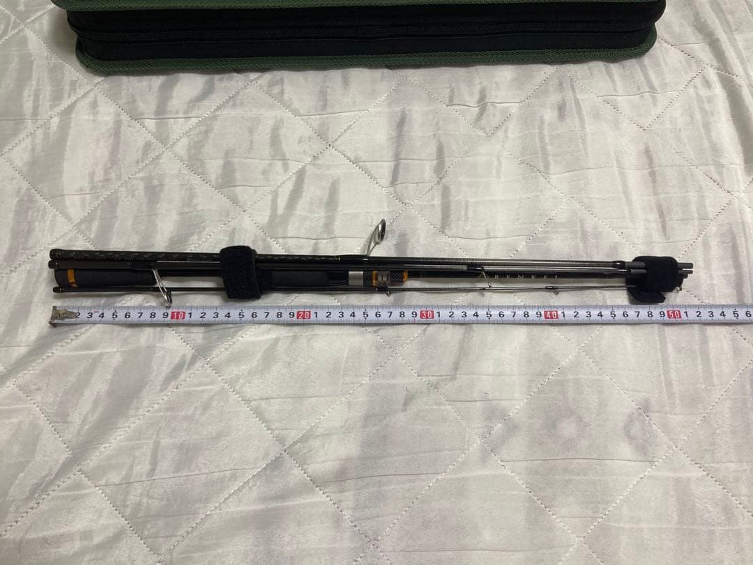 弁慶　メジャークラフト　BIS−644UL　4ピースパックロッド