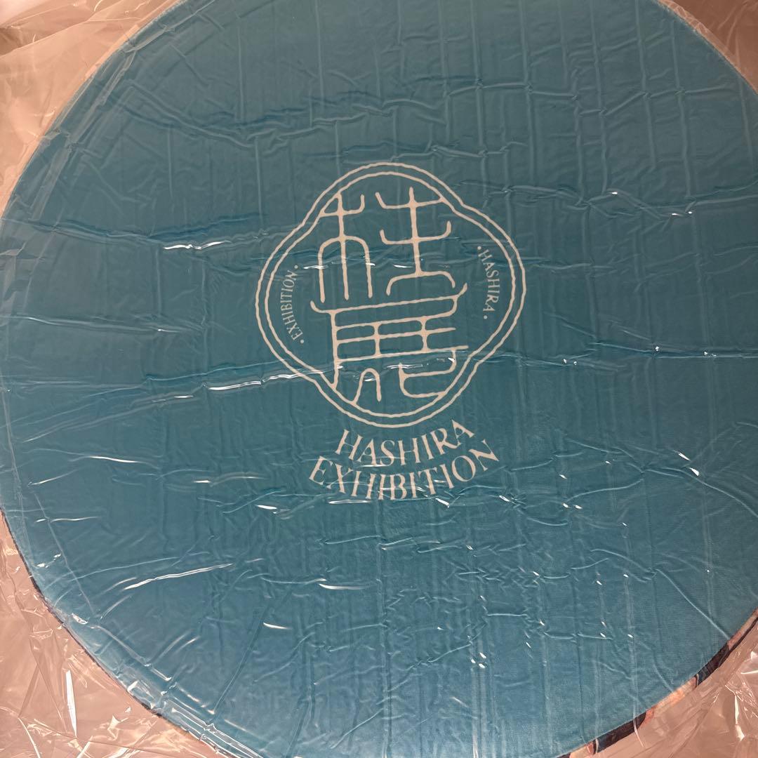 鬼滅の刃 柱展 時透 無一郎 ラウンド クッション