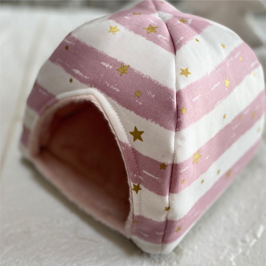 ハリネズミハウス　パープル