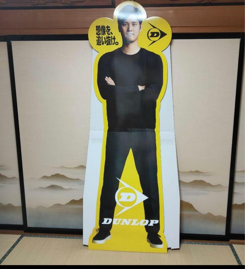 大谷翔平　等身大パネル