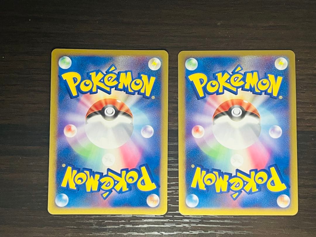 ブリザード 悪エネルギー DPt-P