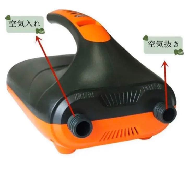 電動エアーポンプ DC12V 空気入れ&空気抜き 両対応 最大圧力20PSI