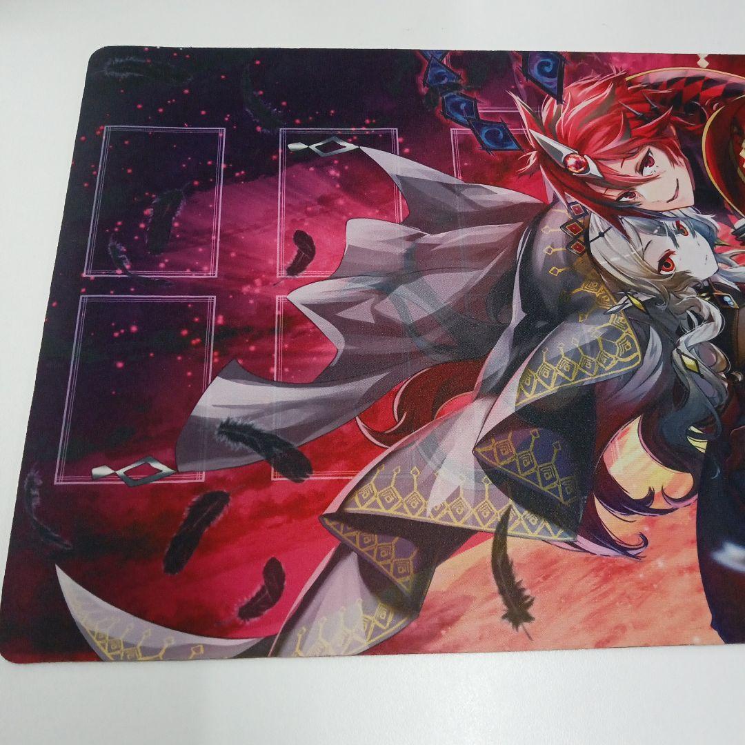 遊戯王 アルベル カルテシア 強欲で謙虚なイベント プレイマット　ラバーマット