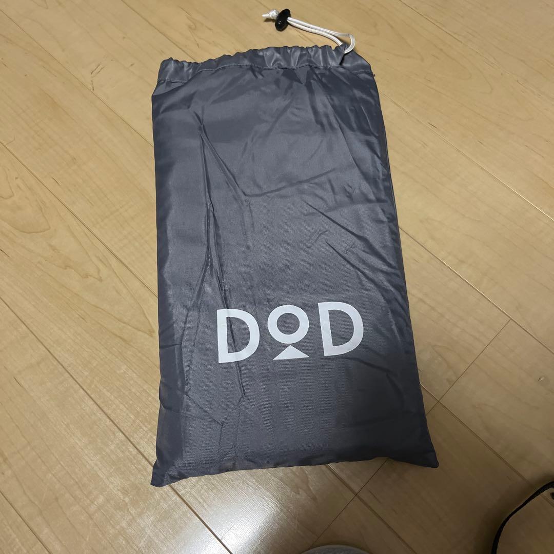 DOD ONE POLE (S) ブラック タープ・シェード本体