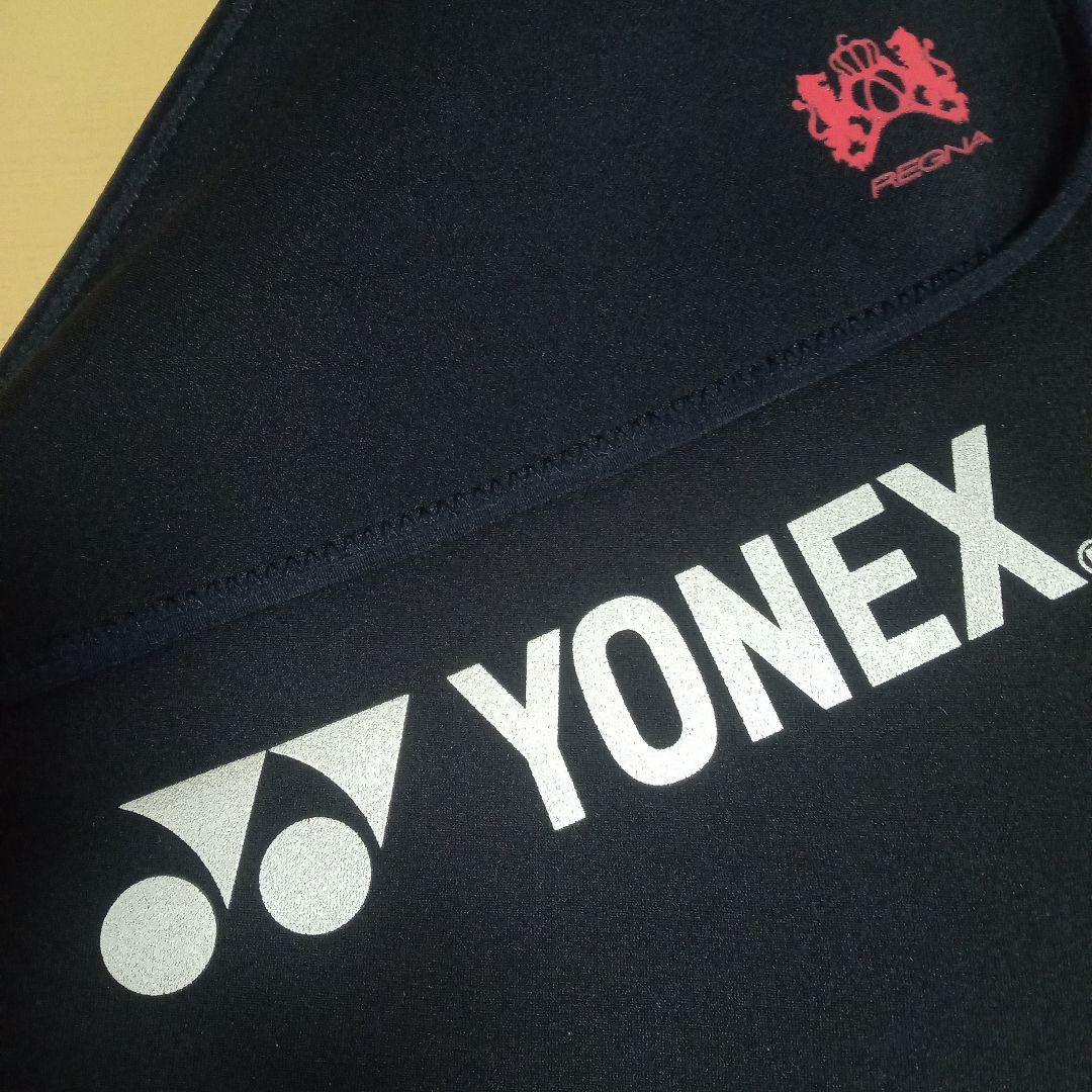 テニスラケット　YONEX　レグナ（中古品）初代モデル　専用ケース付　G2