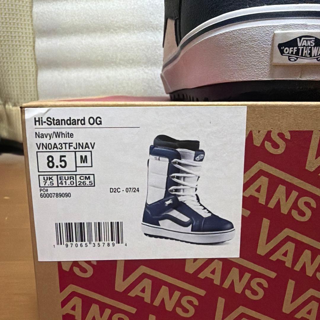 VANS スノーボードブーツ 8.5 (26.5cm) ネイビー/ホワイト