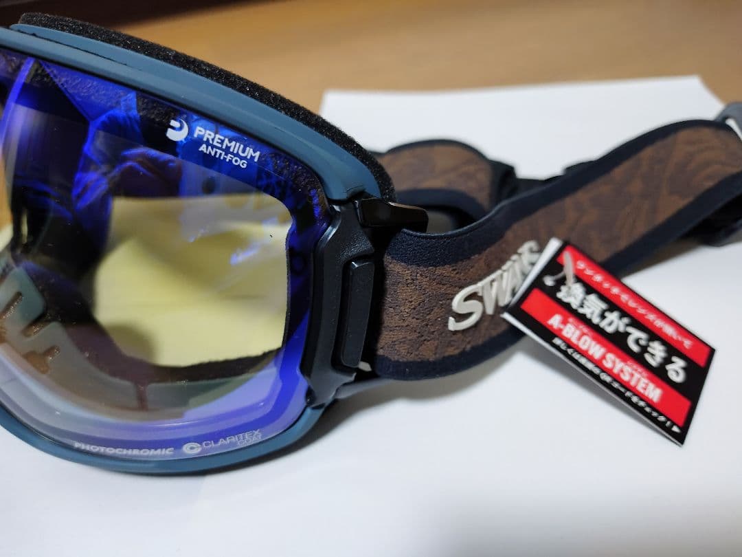 SWANS RIDGELINE MITブルーミラー ゴーグル