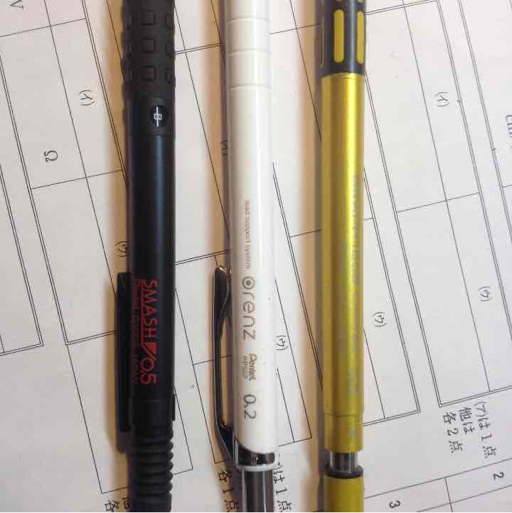 ペンテル、スマッシュ、オレンズ0.2、グラフ1,000リミテッド