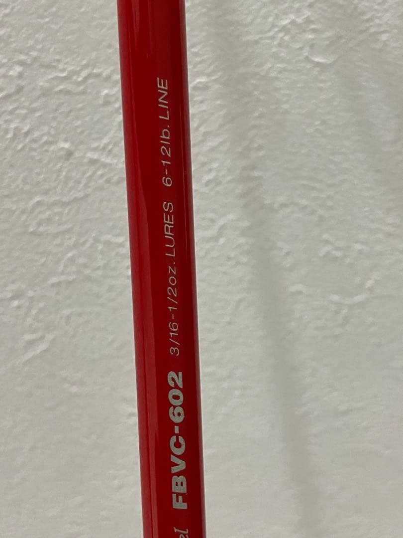 パームス frame FBVC602