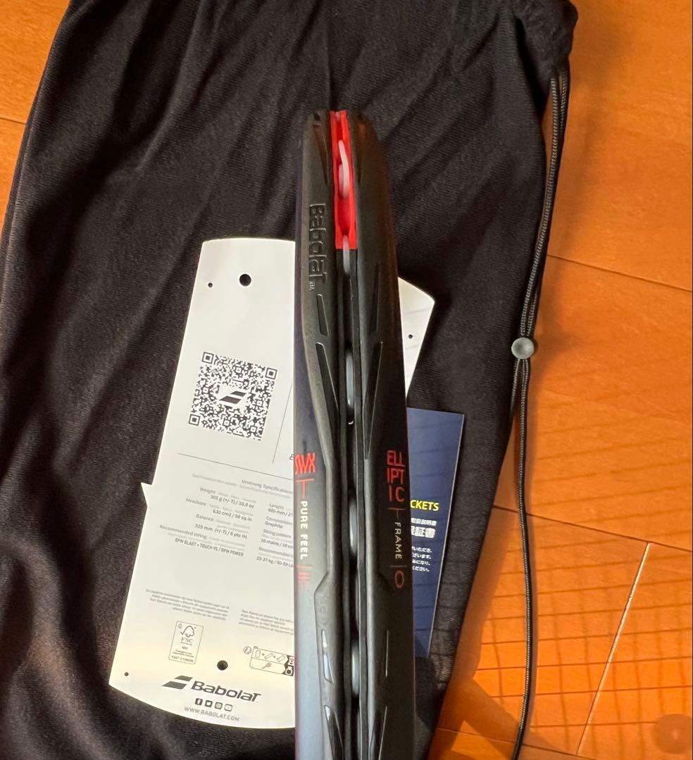 新品　BABOLAT バボラ テニスラケット ピュアドライブ98 G3