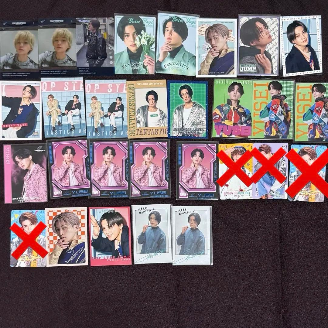 【バラ売り可】FANTASTICS 八木勇征 フォトカード フォトカ まとめ売り