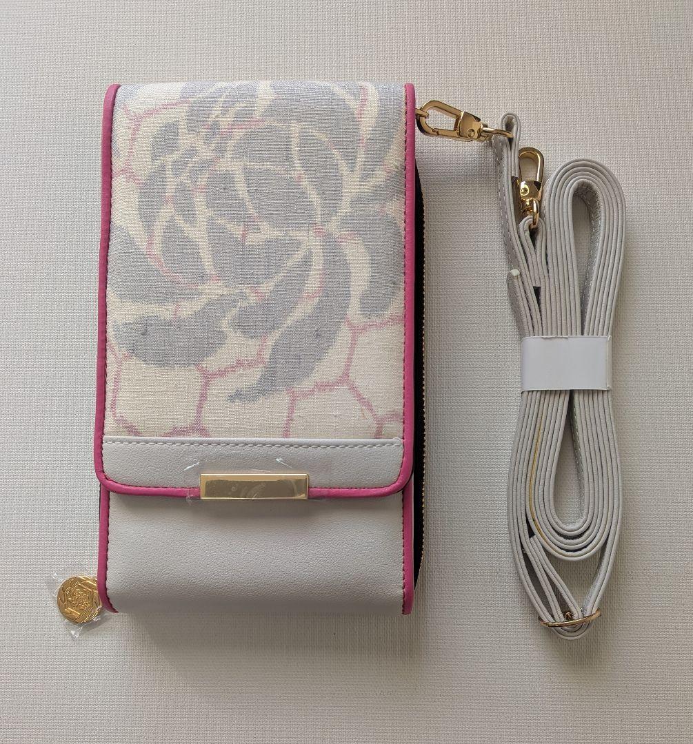 刀剣乱舞 亀甲貞宗 グッズ4点セット