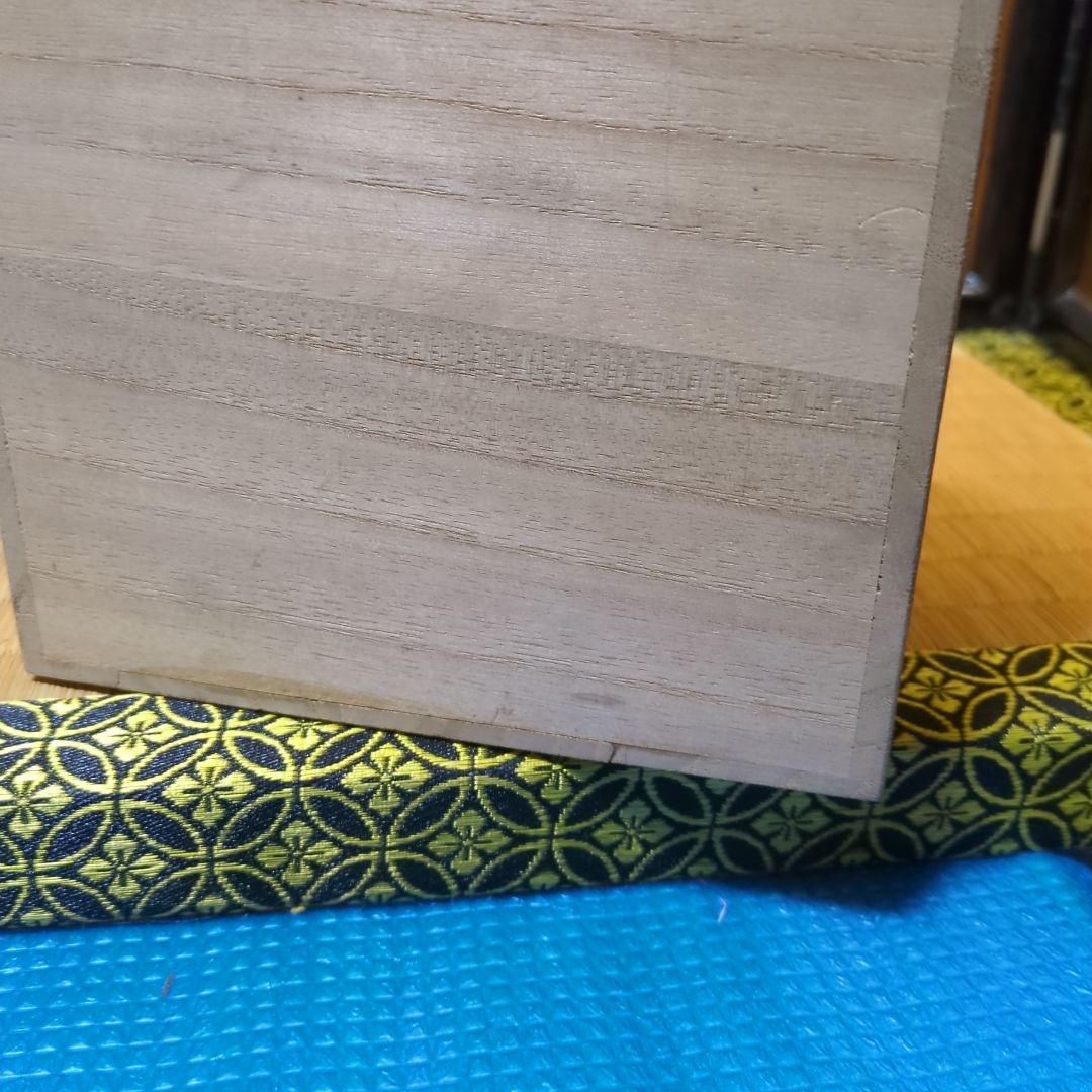 十四代柿右衛門陶器 花瓶 花と鳥のデザイン