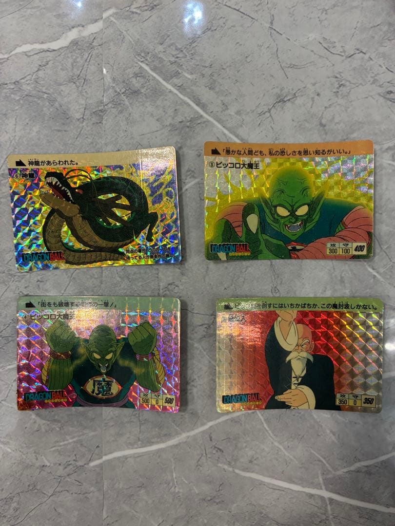 ドラゴンボール　1988年版　カードセット 多種類　カードダス