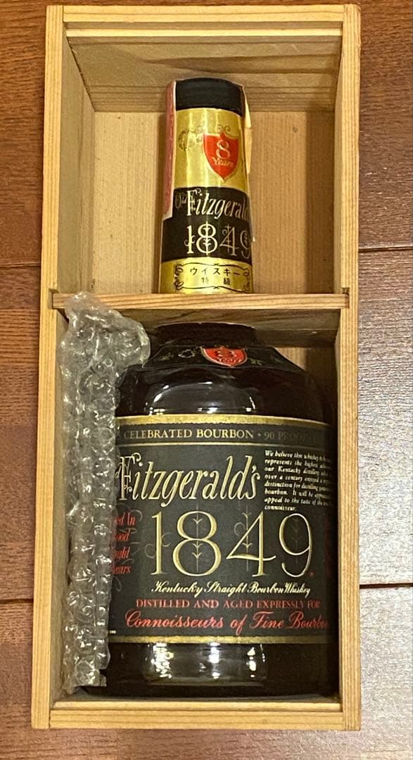 Fitzgerald's 1849 バーボンウイスキー 750ml