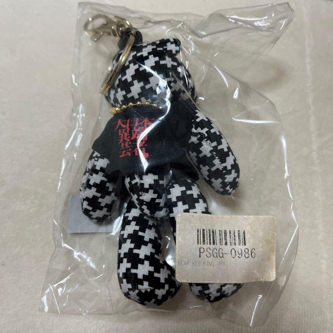 the GazettE ベア 15周年愚鈍の桜 RUKI