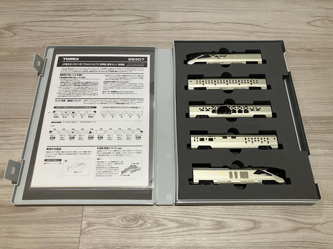 TOMIX 98307 98308 E001系 TRAIN SUITE 四季島