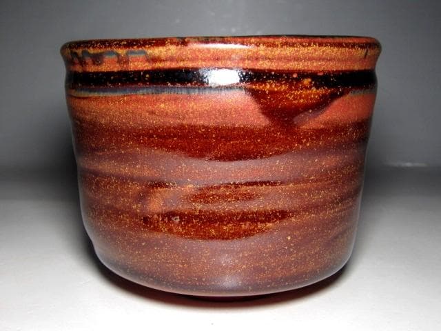 三代 伊藤赤水 無名異焼茶碗 栞付き　　　　　　　　　m865