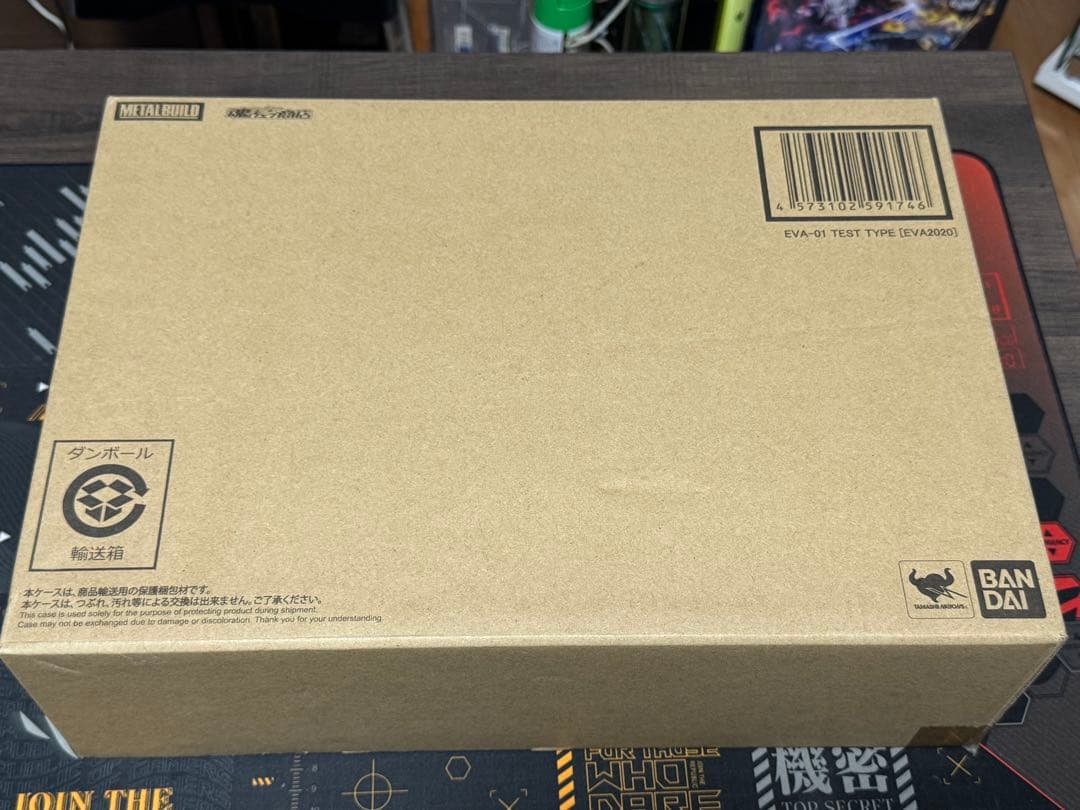 L BUILD エヴァンゲリオン 2020 初号機　2号機