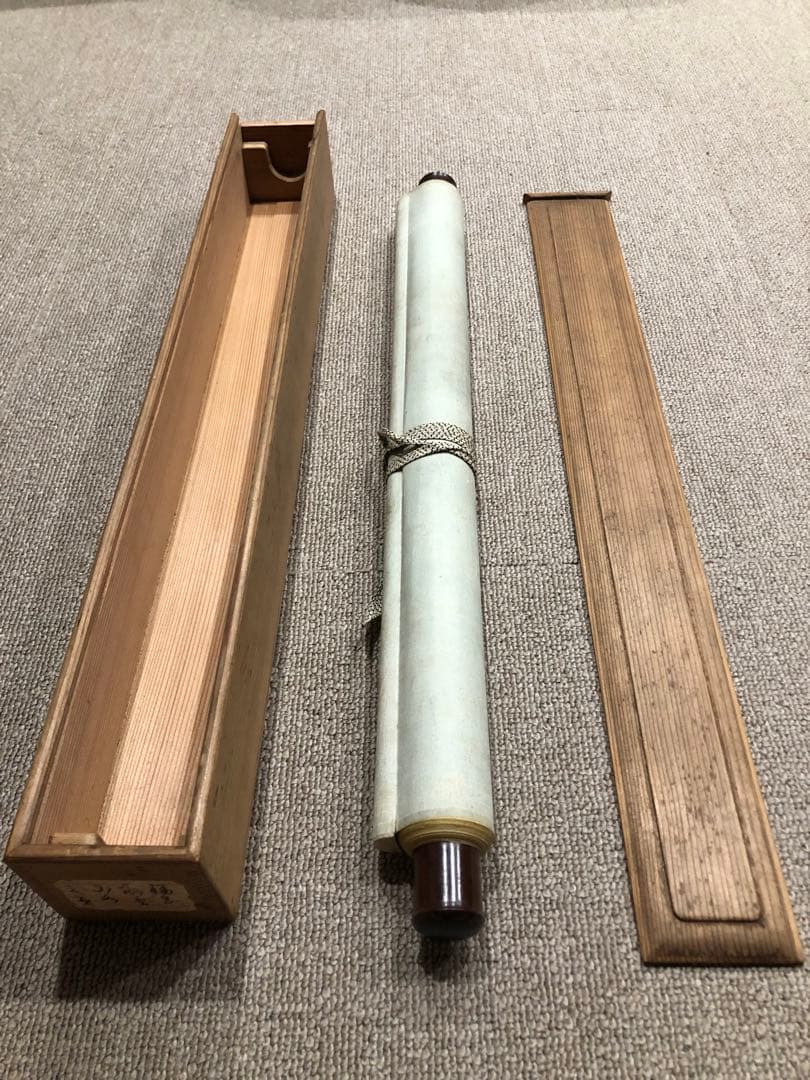 水墨畫。山水。戰前。名作家「福岡 敬堂」七十三才時の作品。共箱。古美術。骨董品。