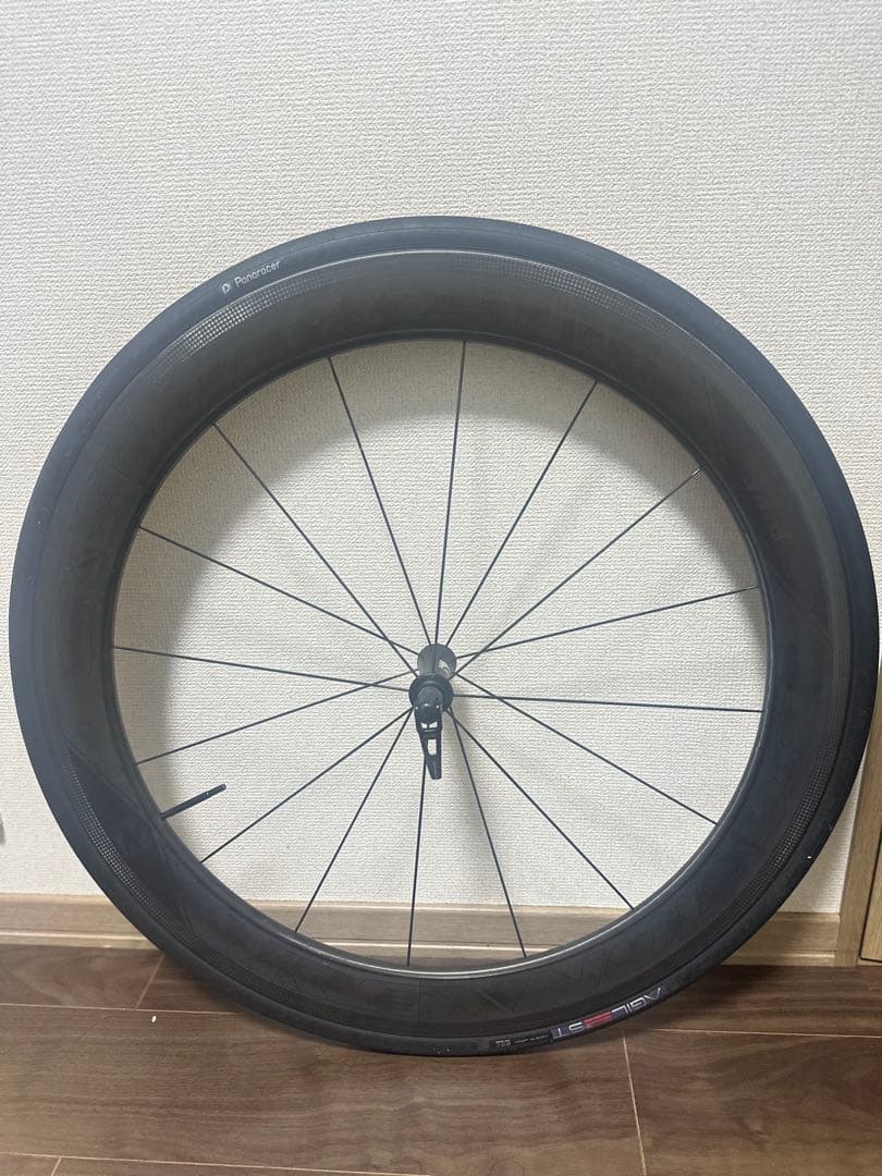 Reynolds STRIKE SLG（レイノルズ　ストライクSLG）