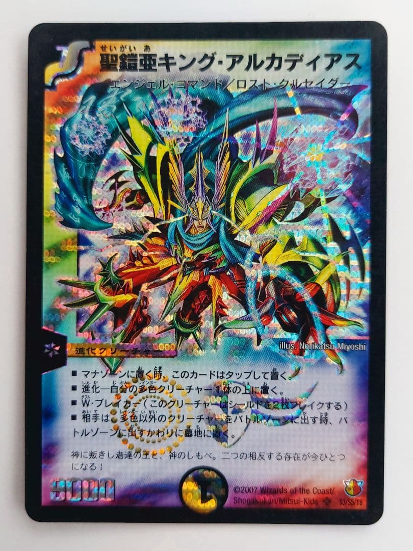 〆ちゃん様 リクエスト 10点 まとめ商品