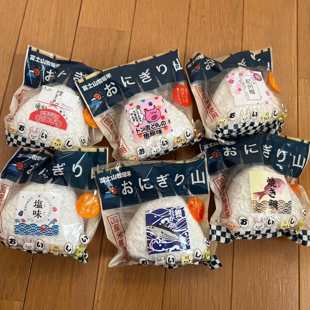 スクイーズ まとめ売り パンツ お菓子 果物