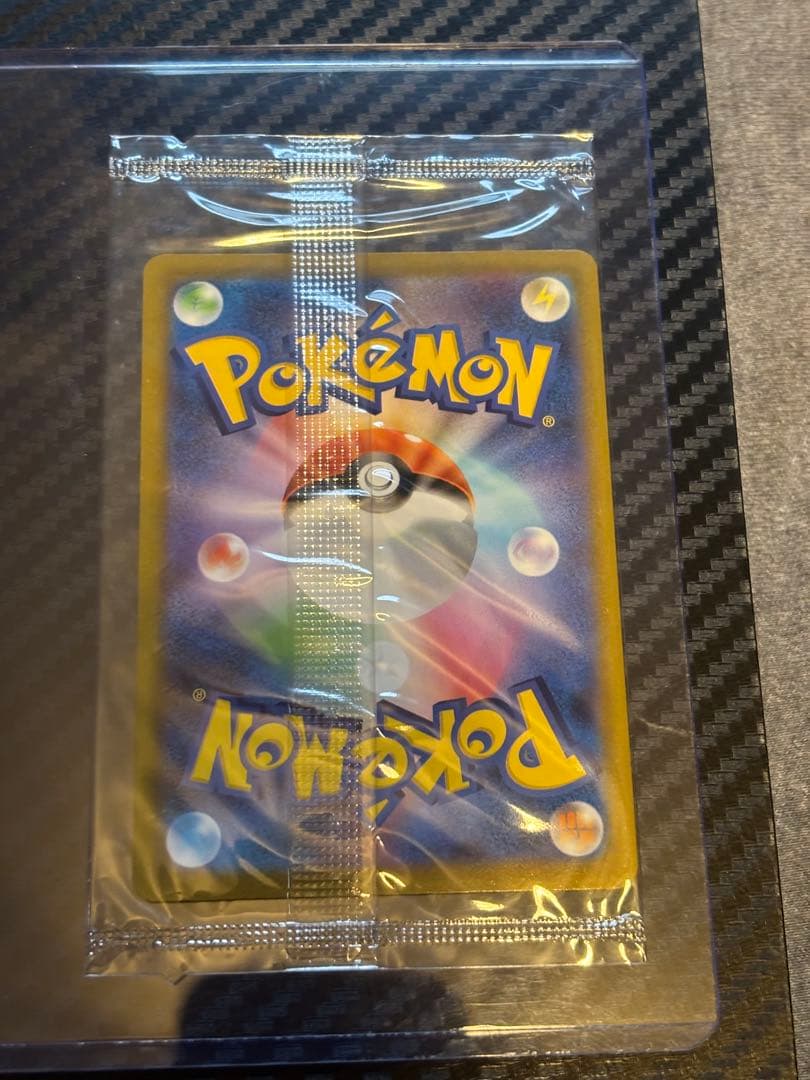 【未開封】ゴールデンピカチュウ v 25th ポケカ