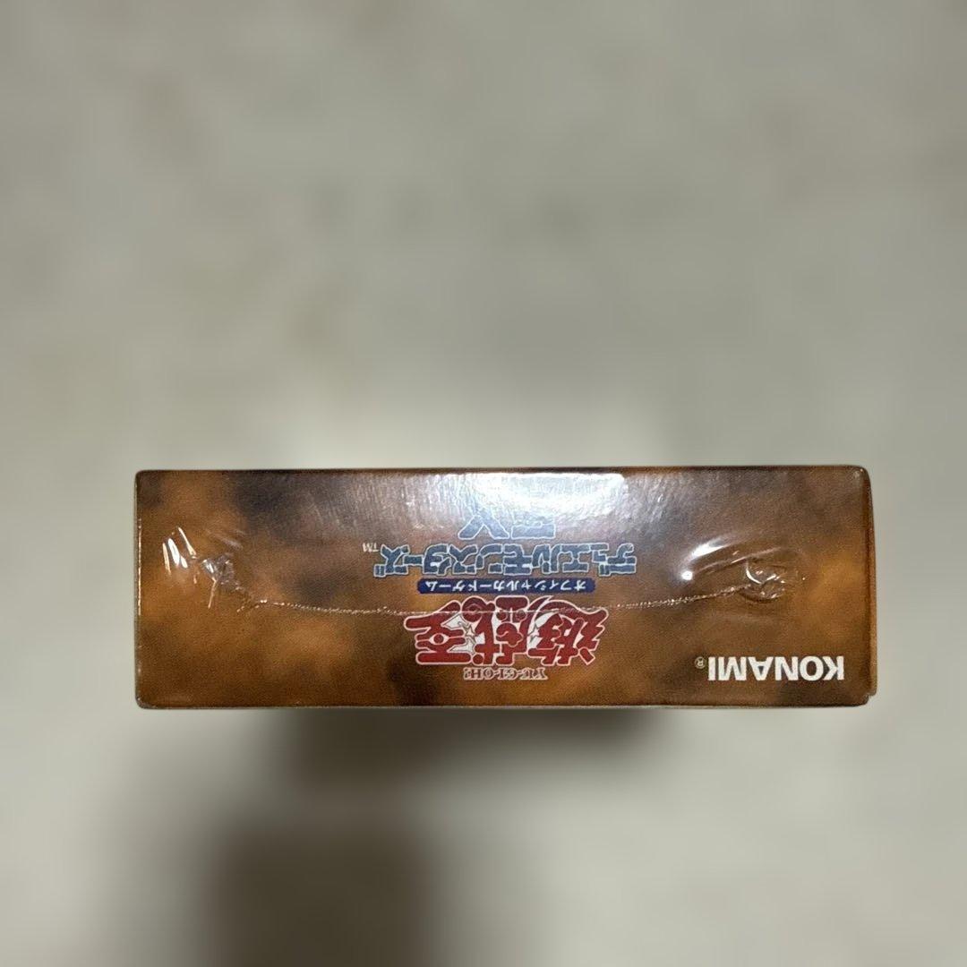 新品未開封 遊戯王デュエルモンスターズ EX 初期シュリンク付き