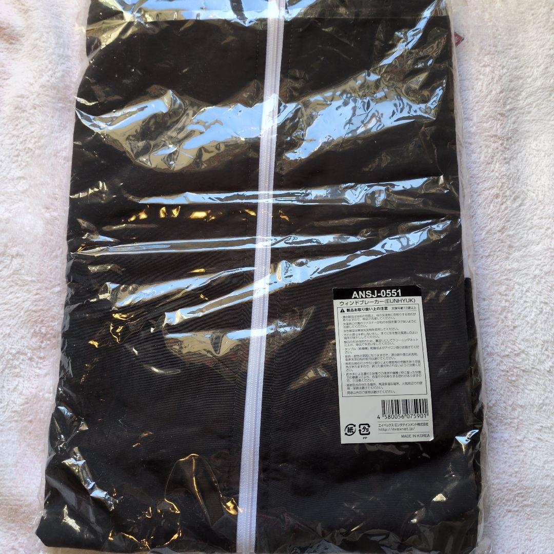 SUPERJUNIOR　D&E STYLE ウインドブレーカー　ウニョク