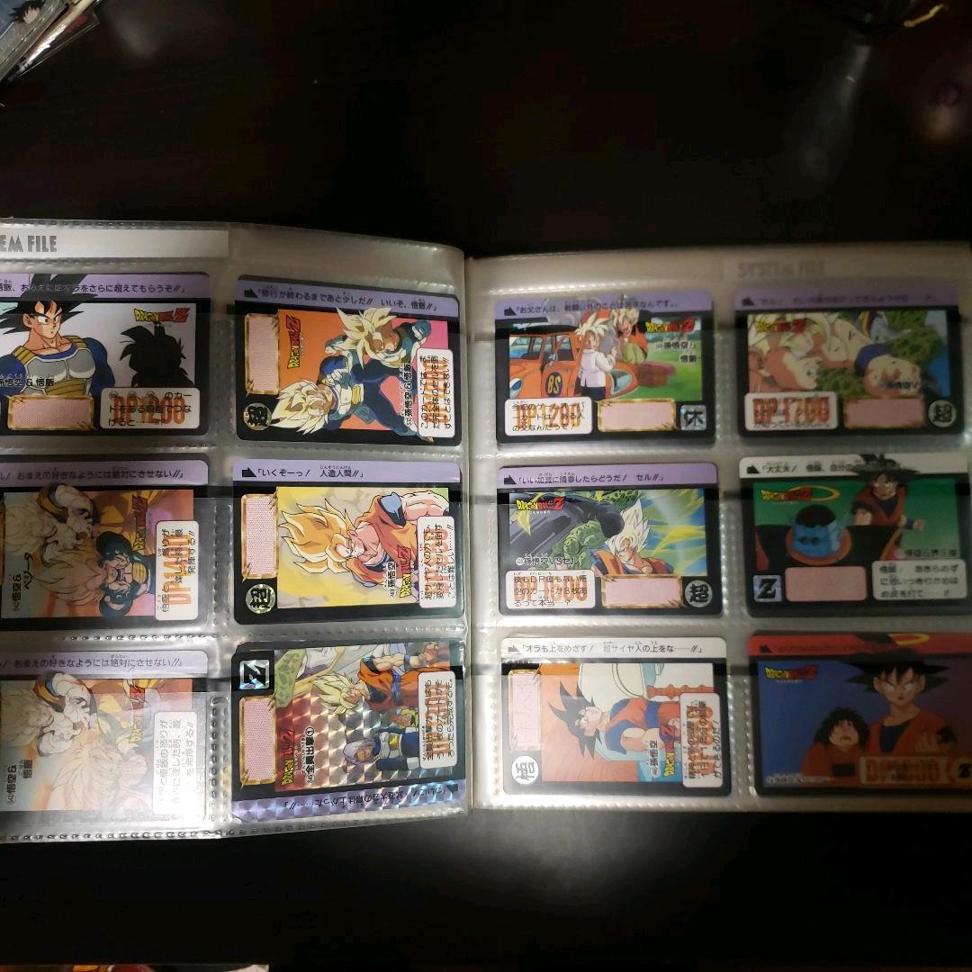 超希少＆極美品。ファイル事送りますよドラゴンボールカードダス 悟空関連まとめ売り