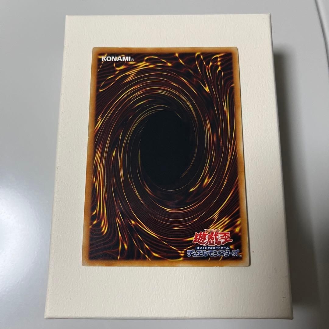 遊戯王OCG 幻魔皇ラビエル レリーフ おまけ2枚