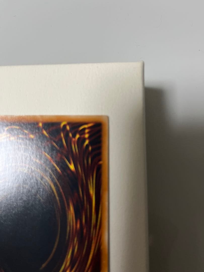 遊戯王OCG 幻魔皇ラビエル レリーフ おまけ2枚