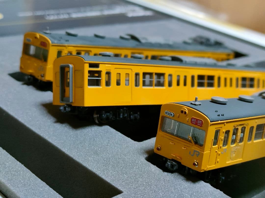 92481 103系 カナリヤ