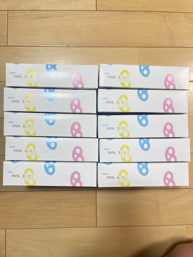 【最終値下げ】グミッツェル（12個入）　×10箱　ヒトツブカンロ