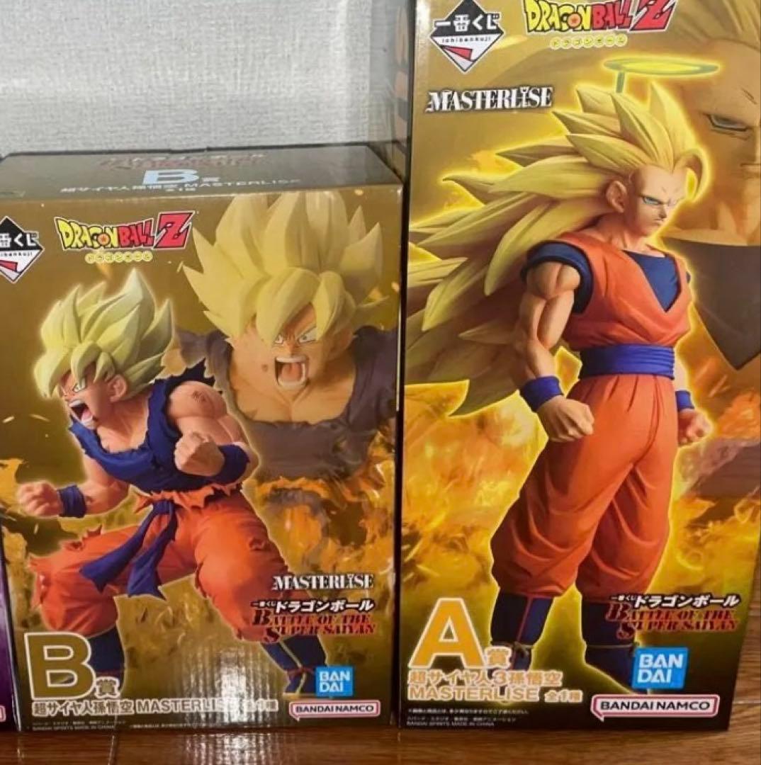 ドラゴンボール　一番くじ　A賞　B賞 超サイヤ人孫悟空