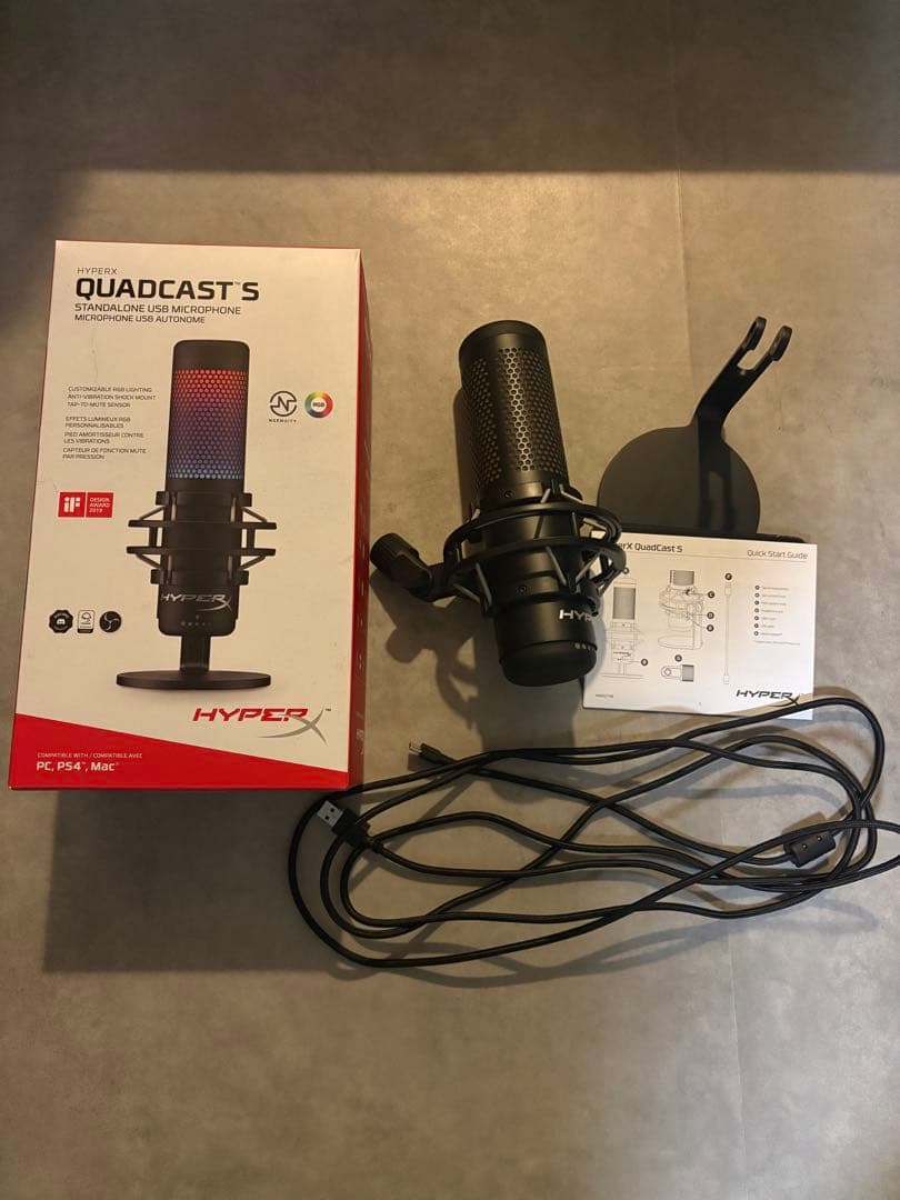 HyperX QuadCast S - USBマイク