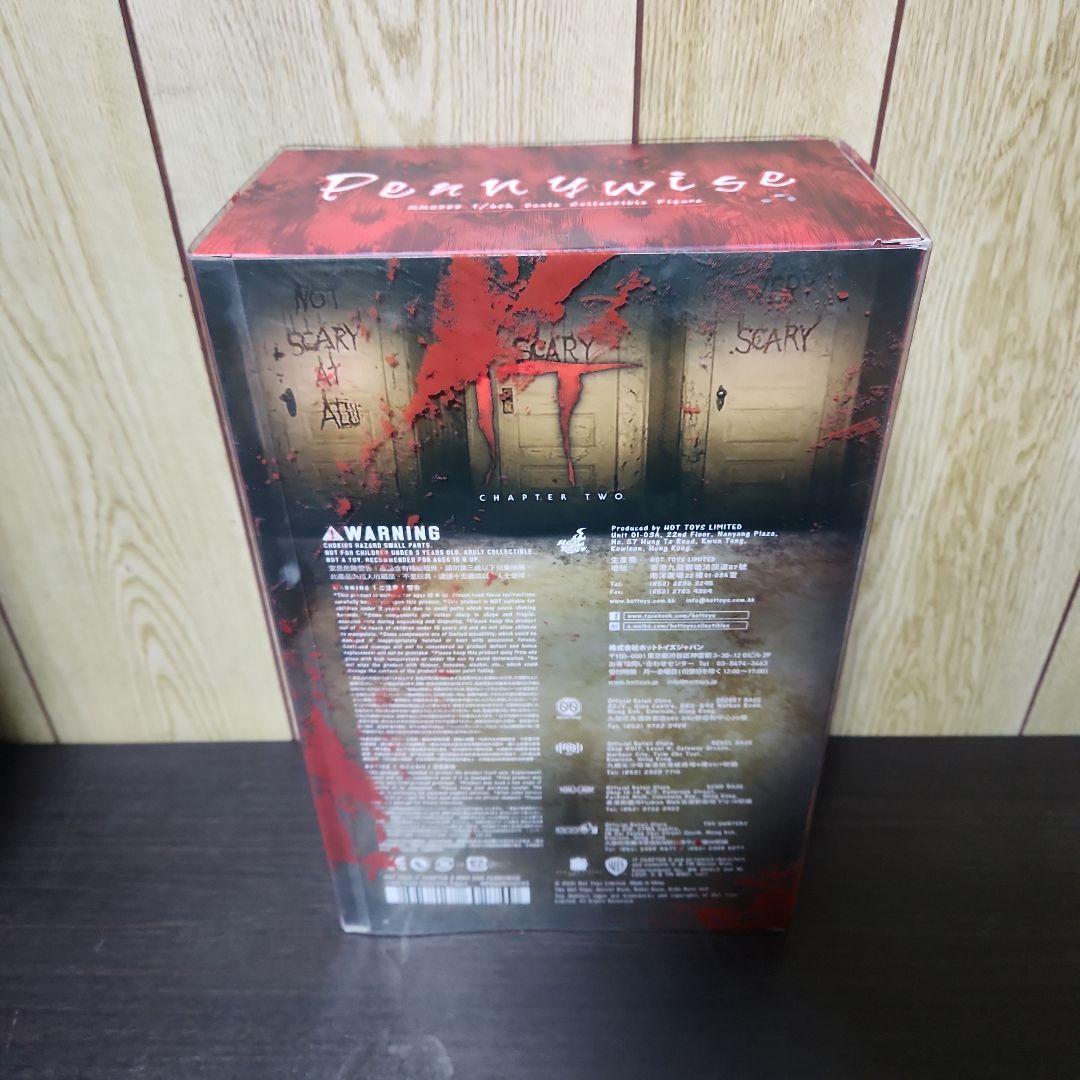 ホットトイズ 1/6フィギュア　ペニーワイズ　MMS555