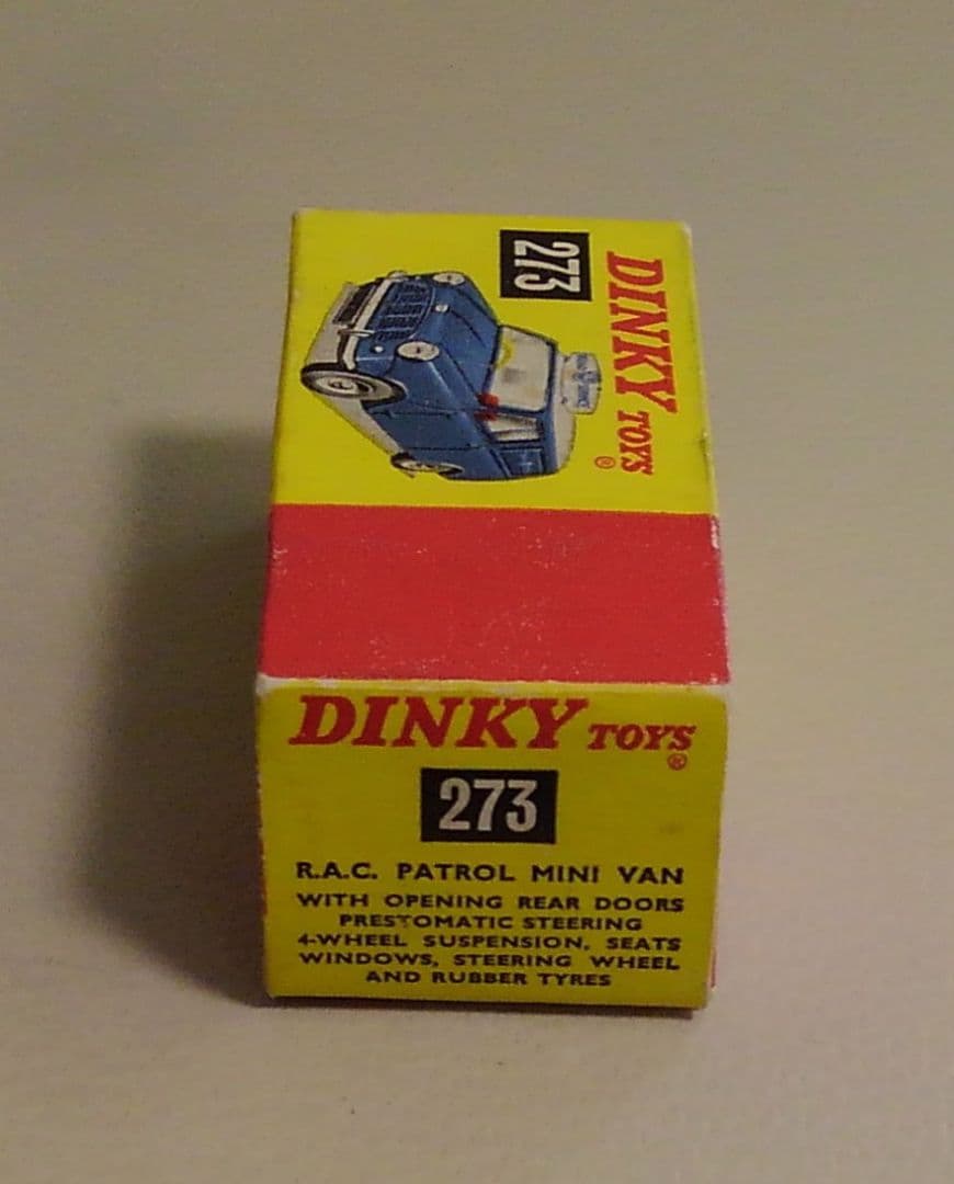 ・RACパトロールミニバンダイキャストミニカー