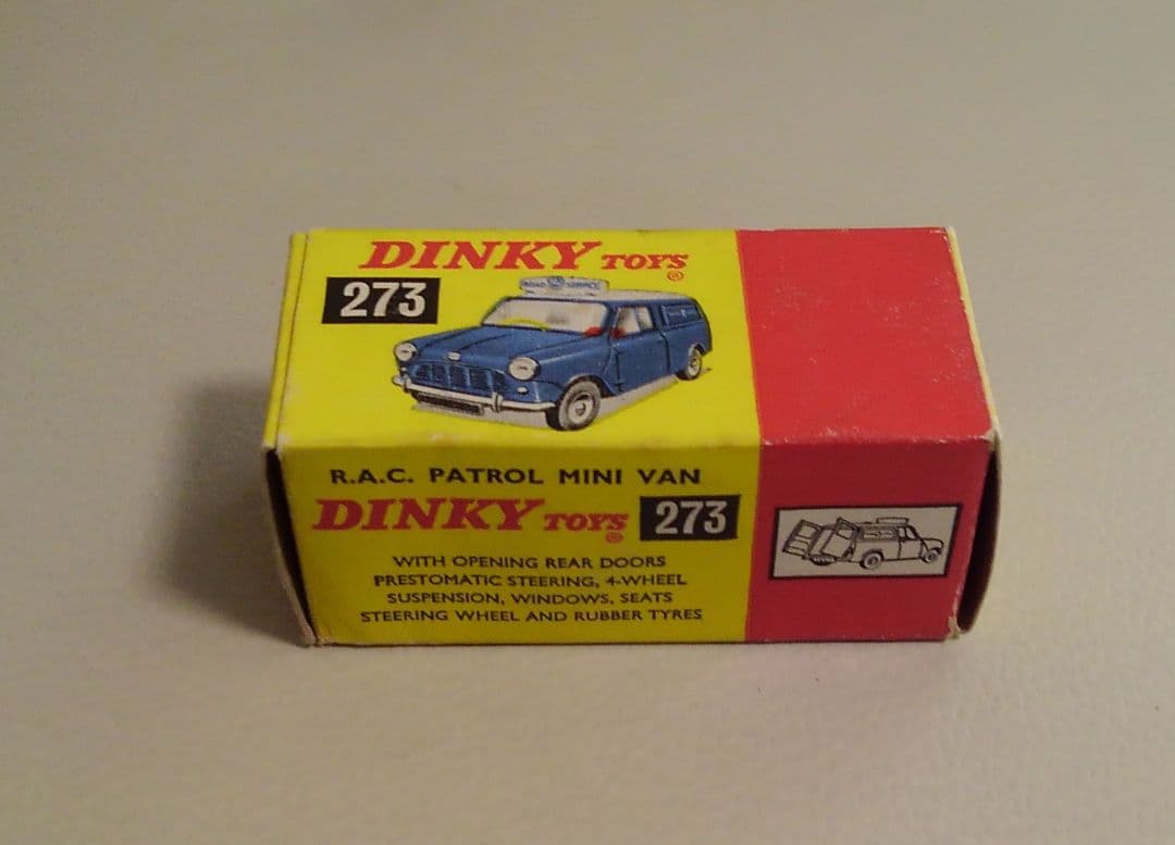 ・RACパトロールミニバンダイキャストミニカー