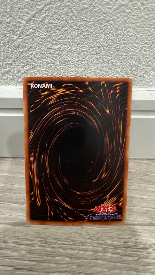 【激レア】　ブラック　マジシャン　　　3枚セット