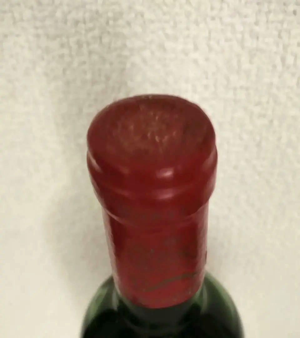 シャトームートンロートシルト1977 750ml