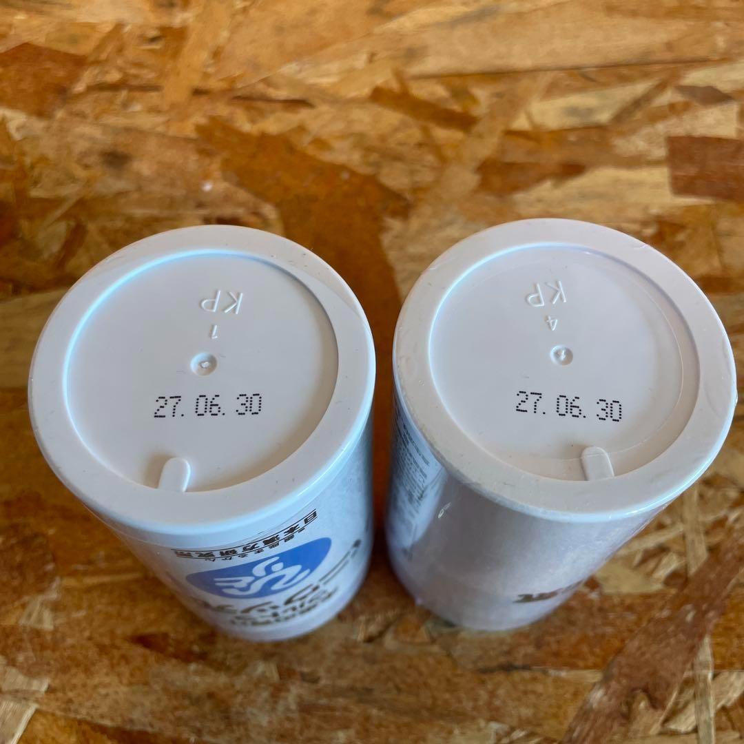 新品未開封【送料無料】ひとりさん 未来の青汁 ウルトラパニウツ元気　2個セット